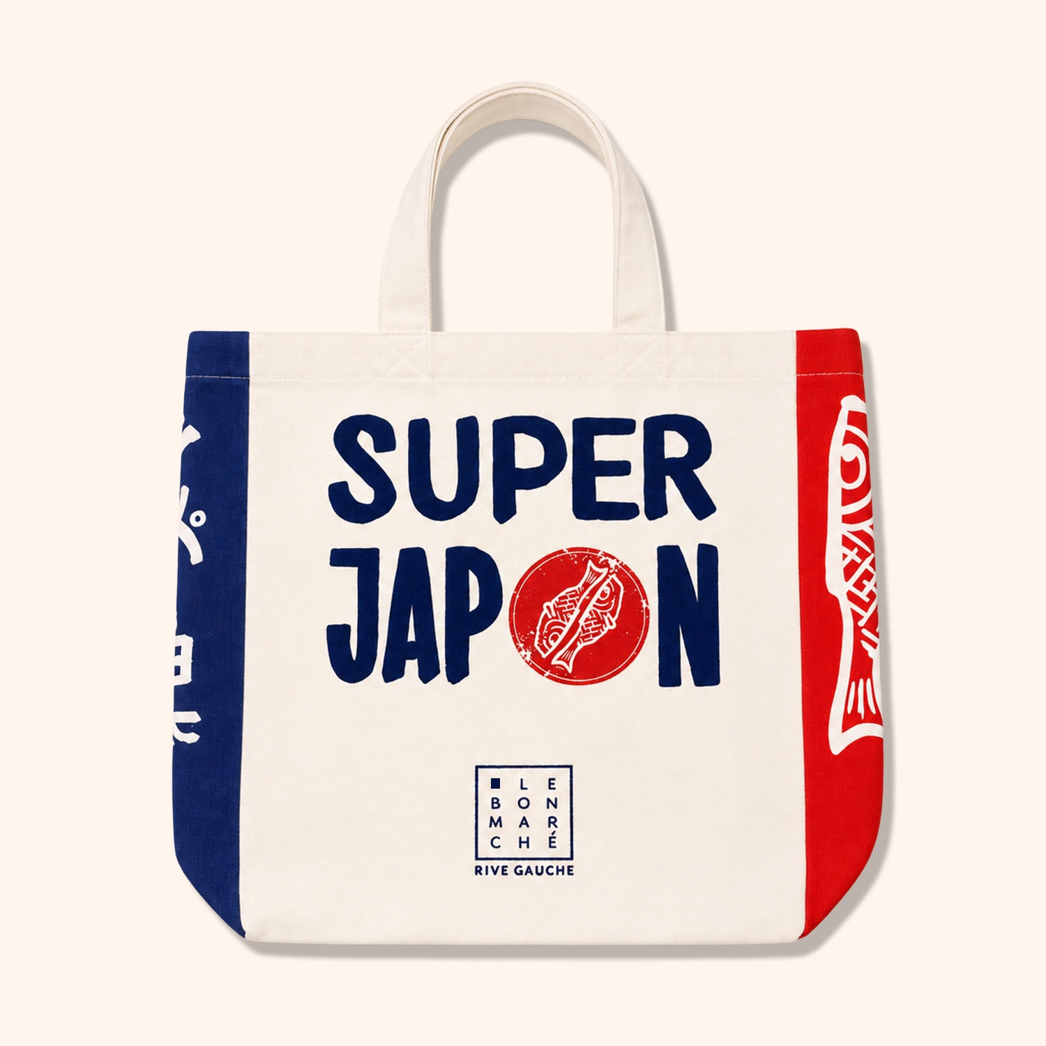 グレーとオレンジLE BON MARCHÉ RIVE GAUCHE 紙袋 Tote bag Super Japon | Le Bon Marché Rive Gauche Le Bon Marché