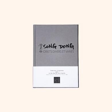 Catalogue de l'exposition : Objets divers et vari&eacute;s - 百货 (bǎihu&ograve;), , hi-res