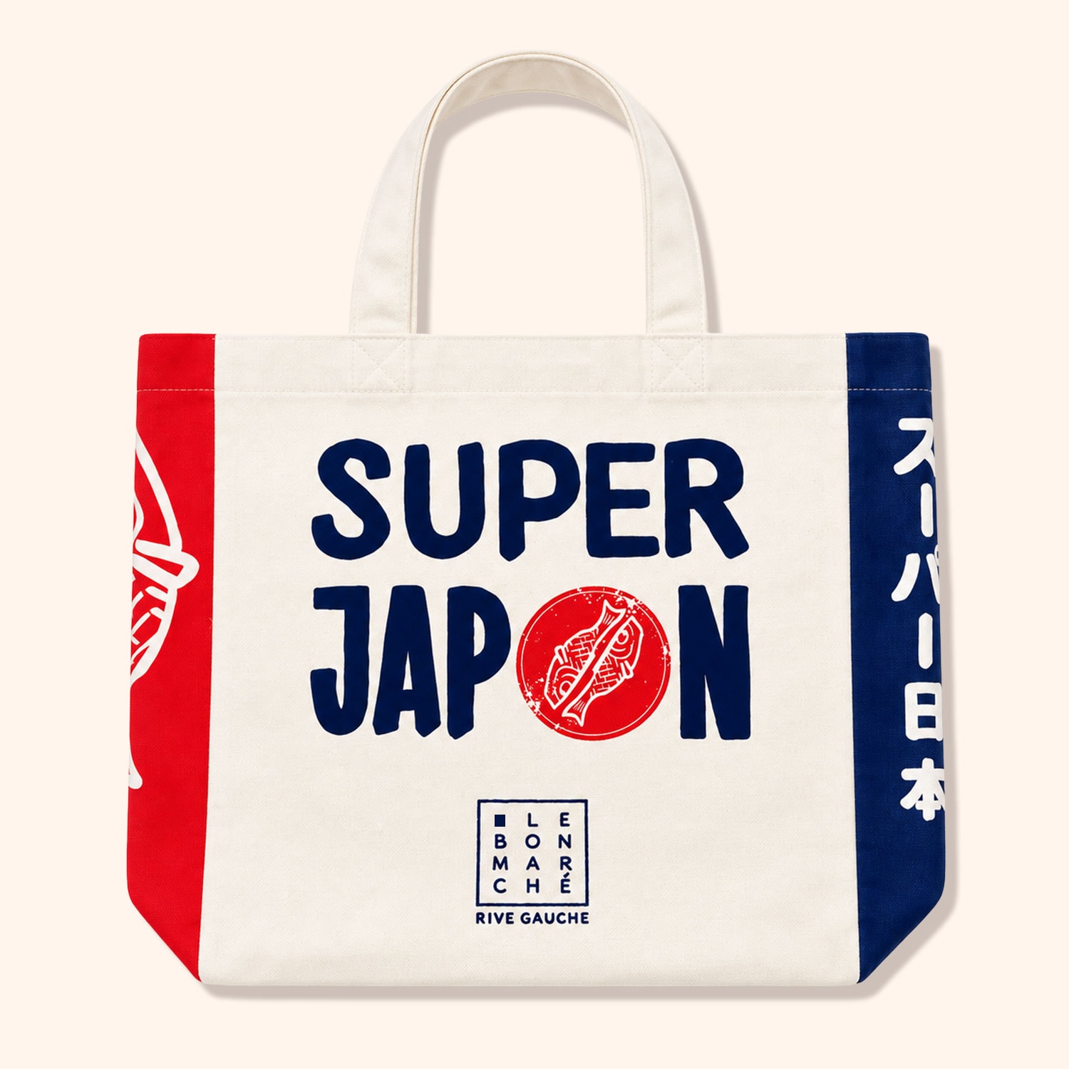 グレーとオレンジLE BON MARCHÉ RIVE GAUCHE 紙袋 Tote bag Super Japon | Le Bon Marché Rive Gauche Le Bon Marché