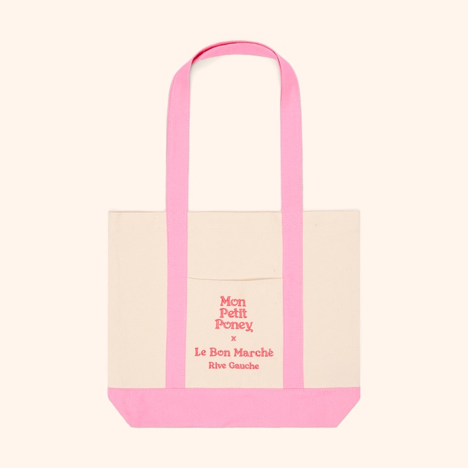 Masque De Nuit édition Limitée Le Bon Marché Rive Gauche – Doré – Neuf Sous Blister