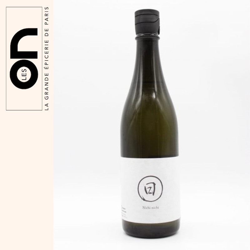 Atelier Pairing : Saké et caviars, , hi-res