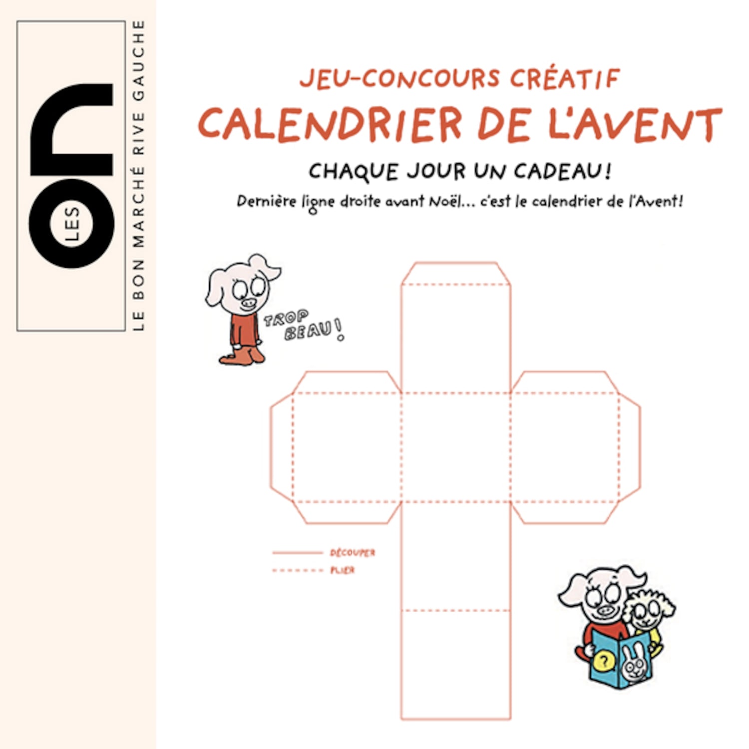 Calendrier de l'Avent : Les R&eacute;cr&eacute;s