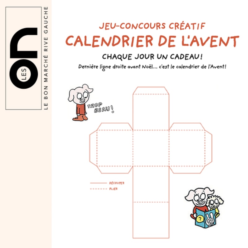 Calendrier de l'Avent : Les R&eacute;cr&eacute;s, , hi-res