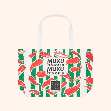 Cabas MUXU Grand mod&egrave;le, , hi-res