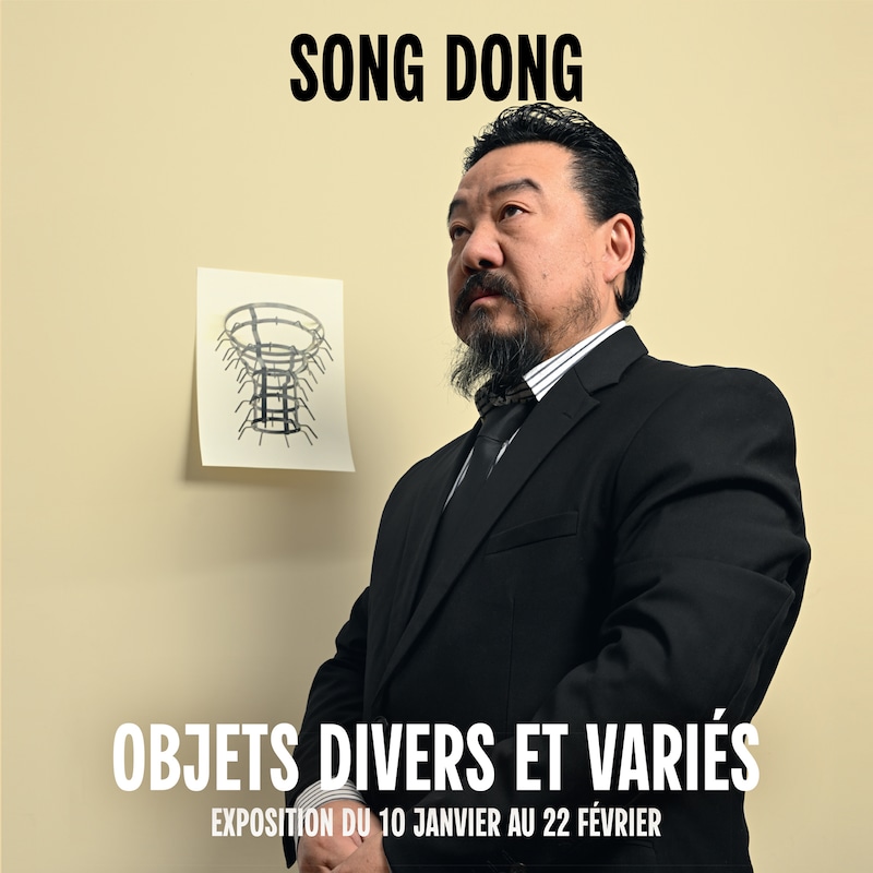 Campagne Song Dong